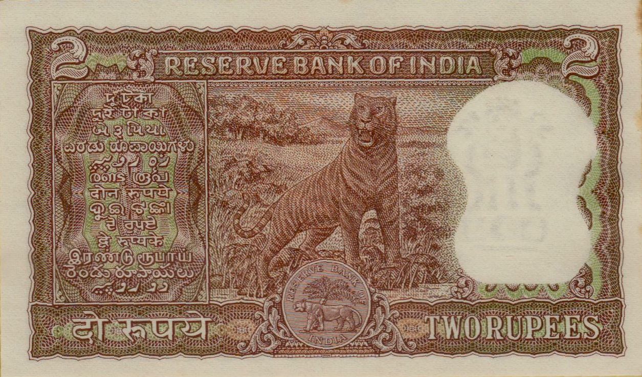 India 2 1967 UNC P-51/b